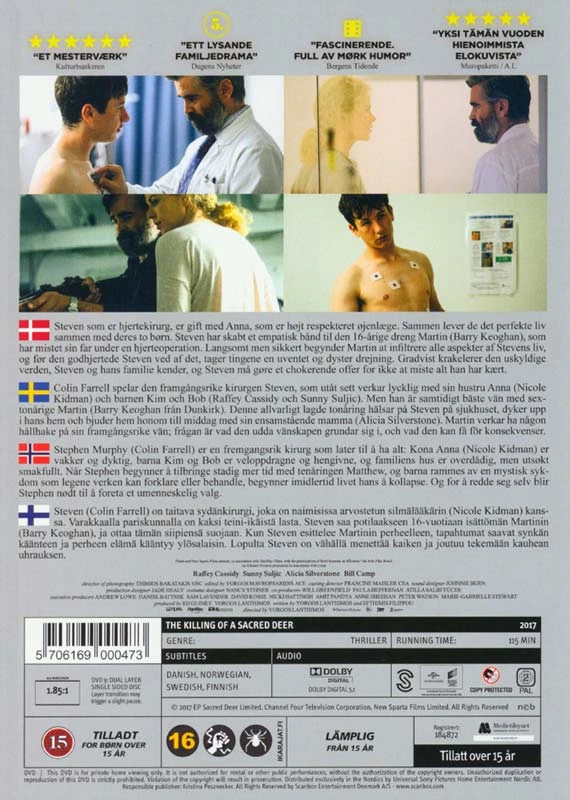 Šventojo elnio nužudymas (DVD)