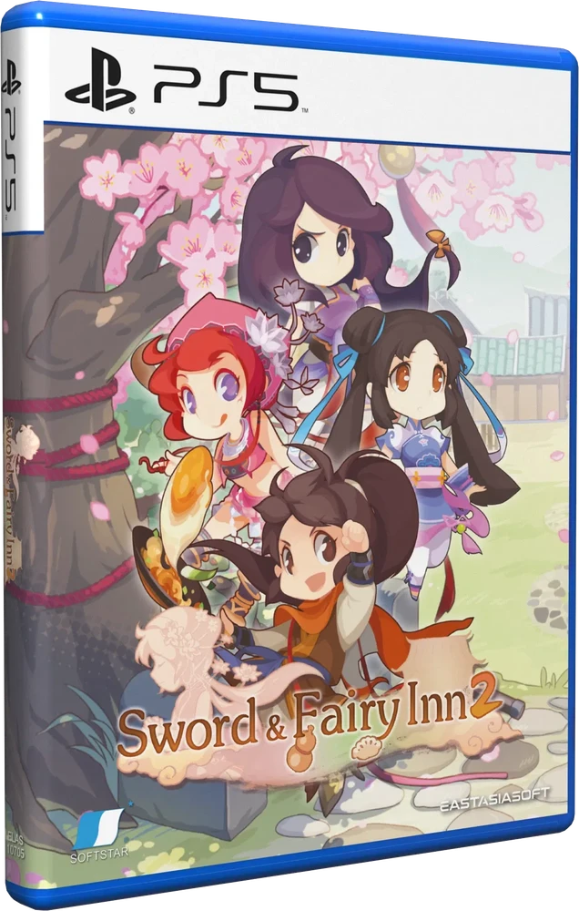 Sword and Fairy Inn 2 - PlayStation 5