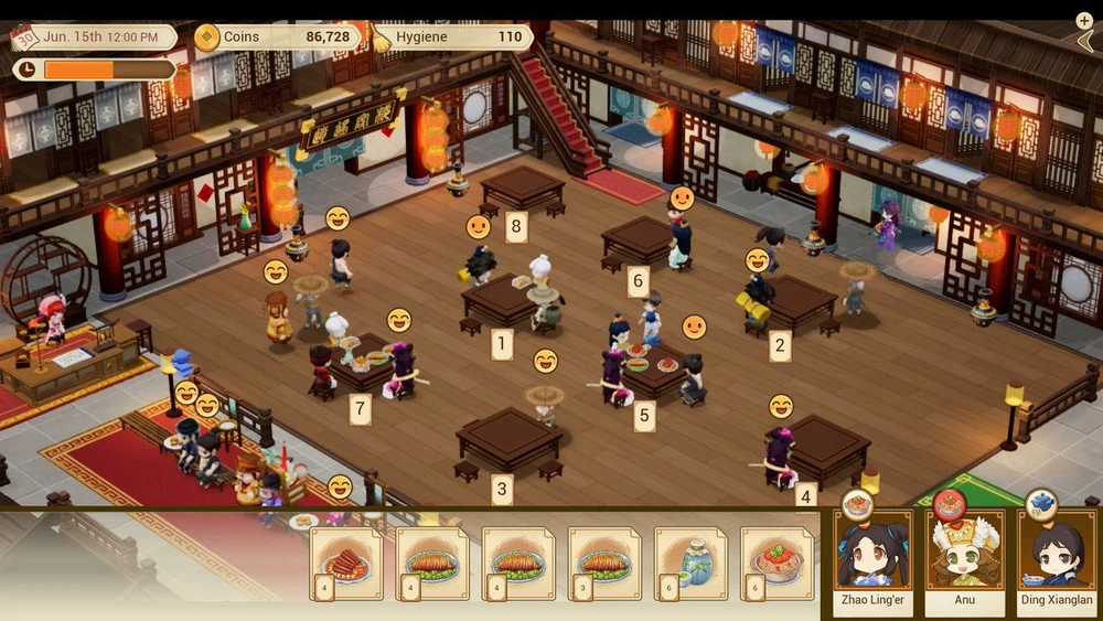 Sword and Fairy Inn 2 - PlayStation 5