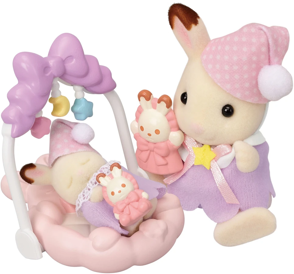 SYLVANIAN FAMILIES Broliukai su pižamomis