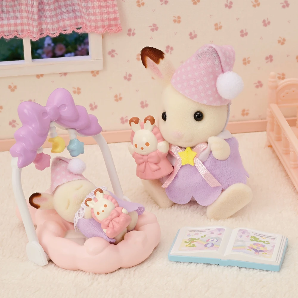 SYLVANIAN FAMILIES Broliukai su pižamomis