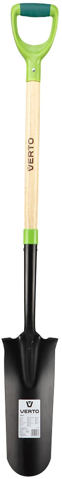 Kastuvas VERTO 15G014 1280 mm