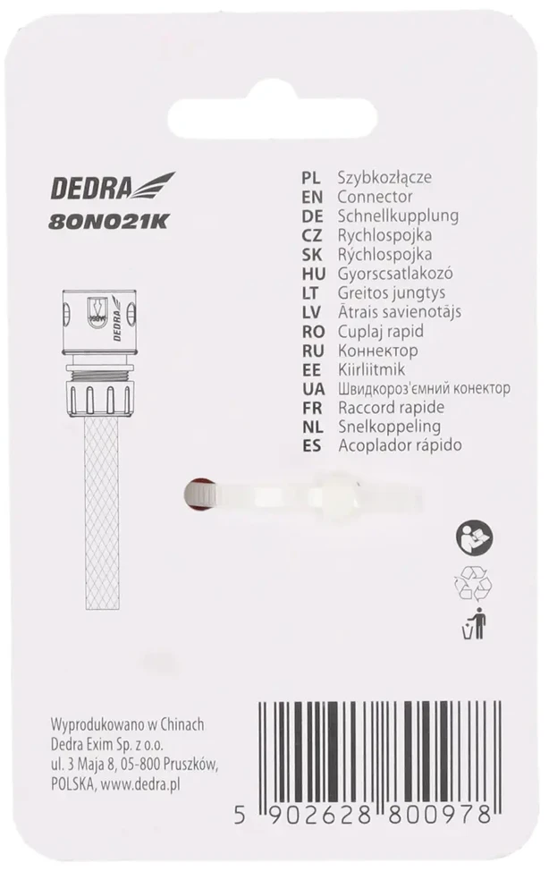 Dedra Greitos jungtys 34 kortele