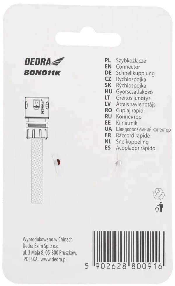 Dedra Greitos jungtys 12 kortele