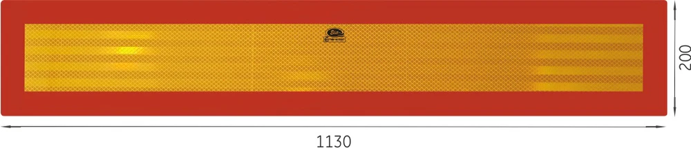 Atšvaitinė sunkvežimio plokštė 1130x200 mm