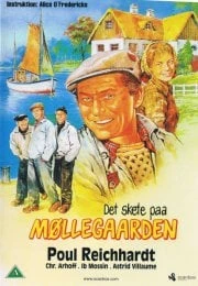 Tai nutiko malūne (DVD)