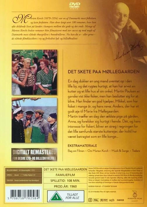 Tai nutiko malūne (DVD)