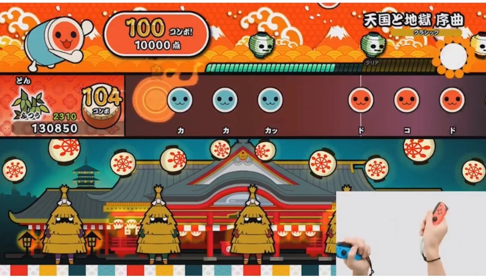 Taiko no Tatsujin: Nintendo Switch versija! - Nintendo Switch