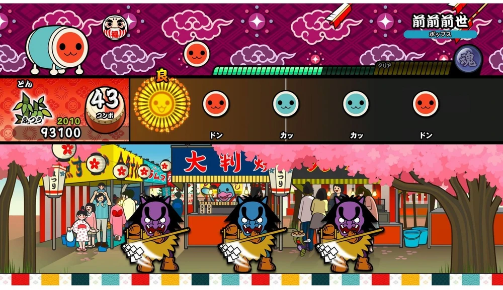 Taiko no Tatsujin: Nintendo Switch versija! - Nintendo Switch