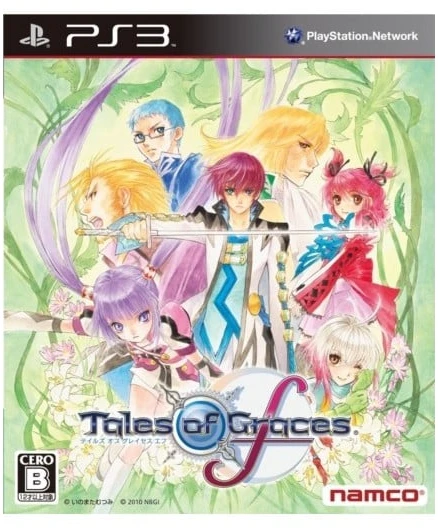 „Tales Of Graces F“ – „PlayStation 3“