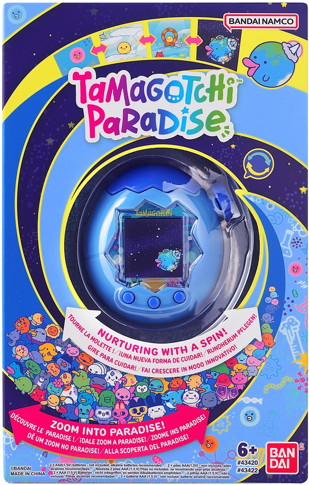 Bandai TAMAGOTCHI PARADISE - WATER