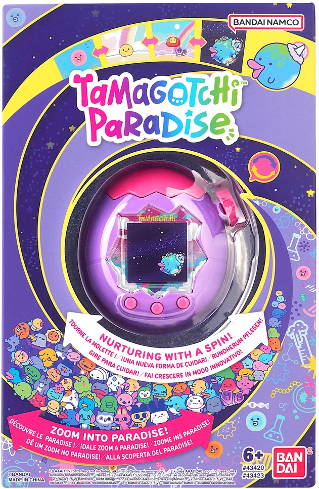 Bandai TAMAGOTCHI PARADISE - SKY