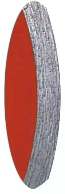 Dedra Diskas deimantinis lapiam pj 230x222mm