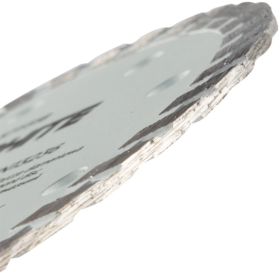 Graphite Tarcza Deimantinis pjovimo diskas „Turbo“, 125 x 22,22 mm, sausas
