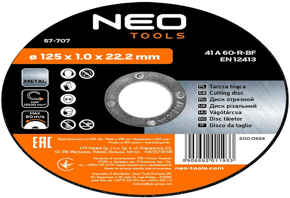 Tarcza Metalo pjovimo diskas 125 x 1,0 x 22,2 mm, 41 A60-R-BF, 10 vnt.