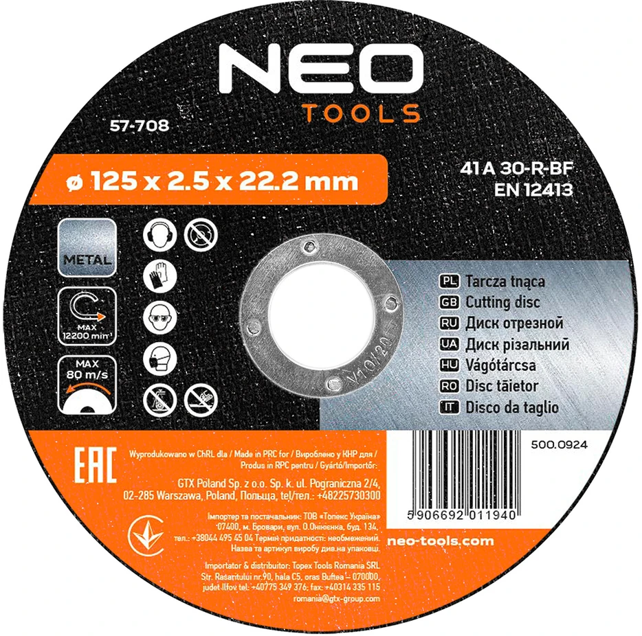 Neo Tarcza Metalo pjovimo diskas 125 x 2,5 x 22,2 mm, 41 A30-R-BF