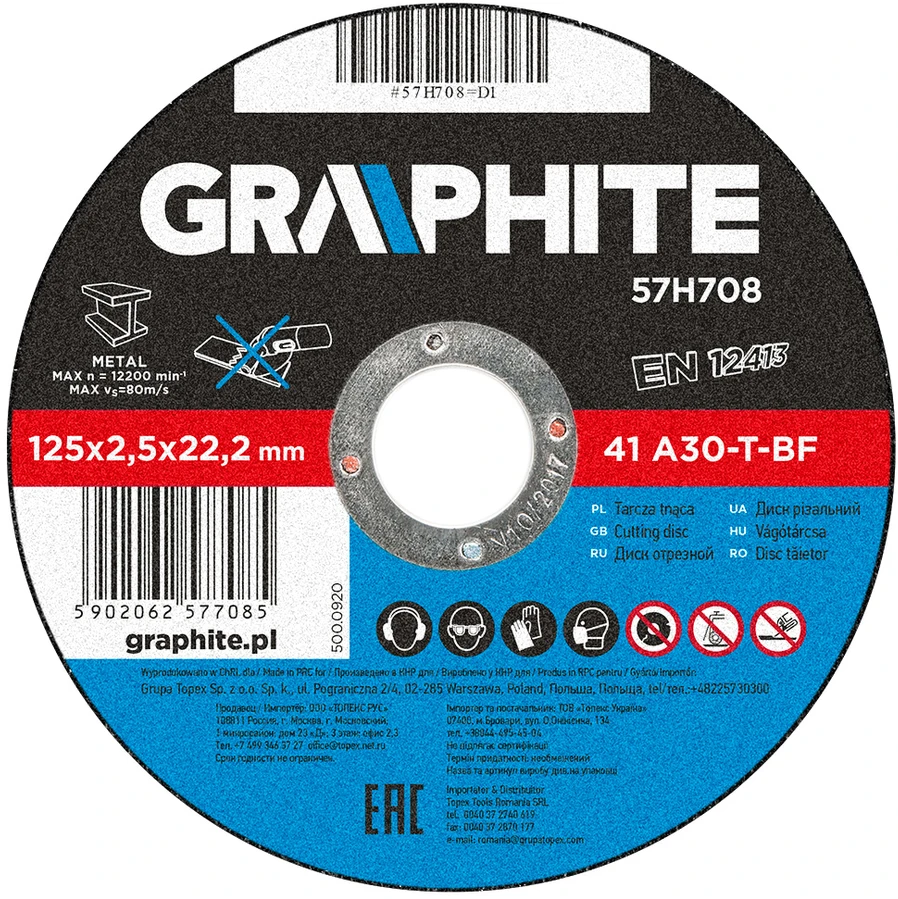Tarcza Metalo pjovimo diskas 125 x 2,5 x 22,2 mm, 41 A30-T-BF