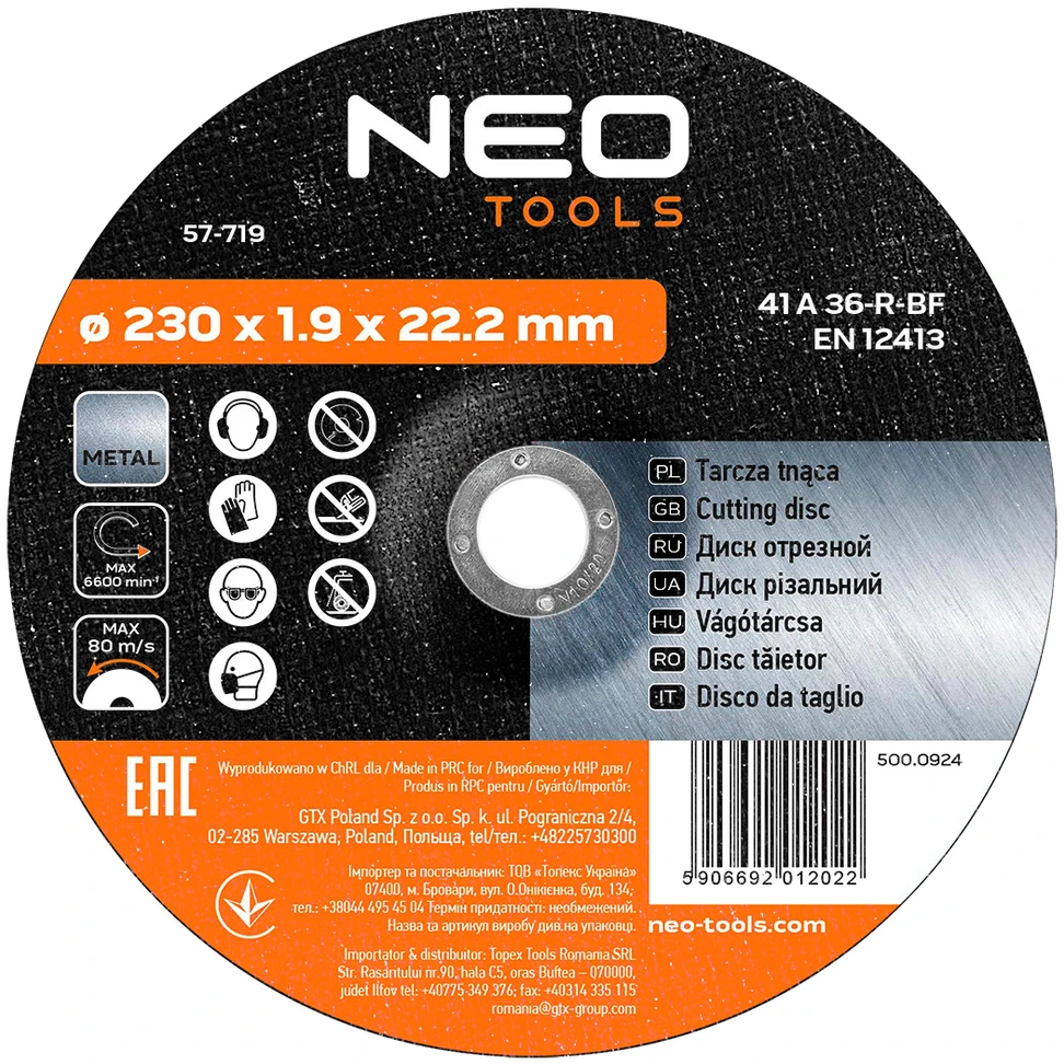 Neo Tarcza Metalo pjovimo diskas 230 x 1,9 x 22,2 mm, 41 A 36-R-BF