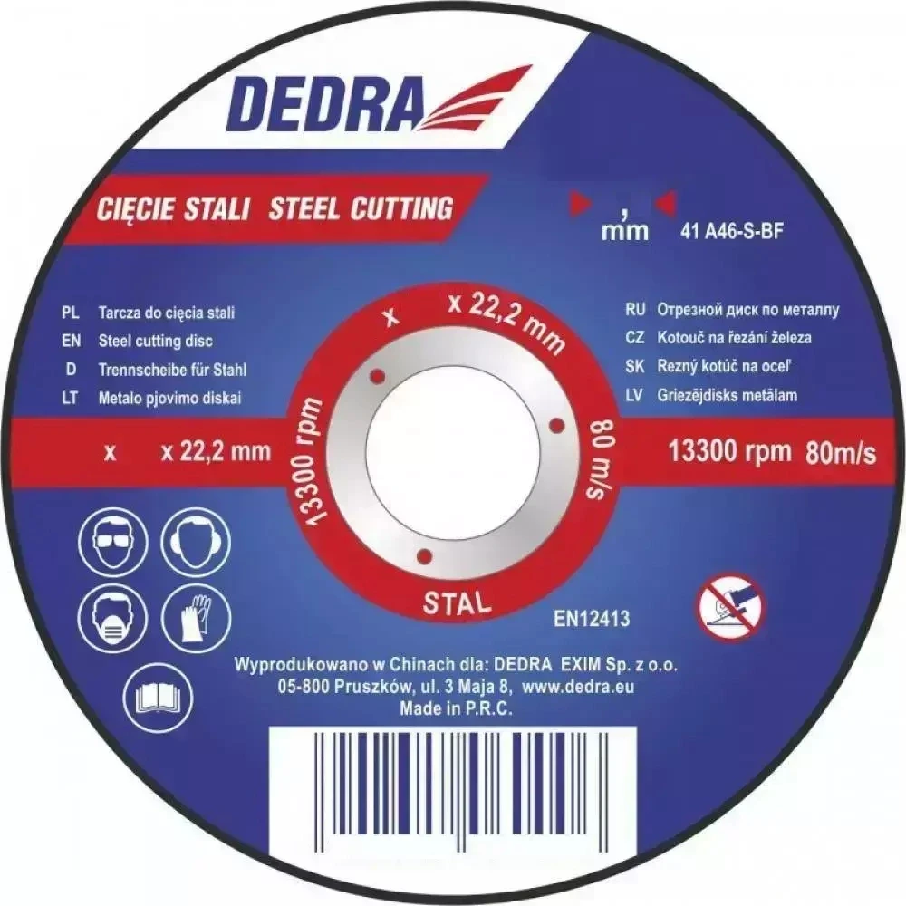Dedra Abrazyvinis pjovimo diskas metalui 230x20x222
