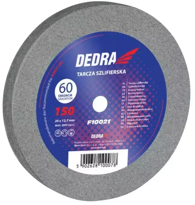 Dedra 150x20x127mm