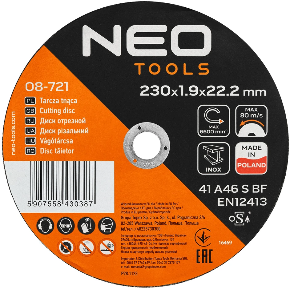Neo Tools Tarcze Pjovimo diskai metalui/INOX 230 x 1,9 x 22,2 mm, 41 A46-S-BF, 25 vnt. dėžutė. Pagaminta Lenkijoje.