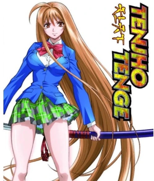 „Tenjho Tenge“ kolekcinis leidimas
