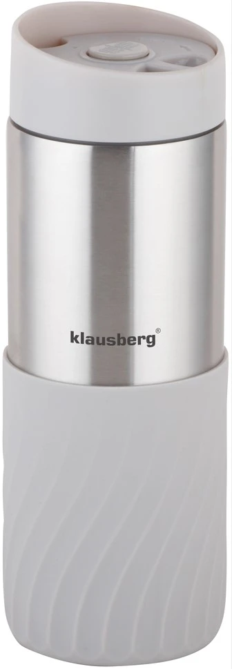 Termo puodelis, smėlio spalva, 420ml klausberg