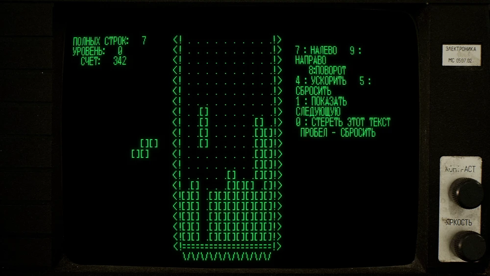 „Clear River Games“ Tetris amžinai