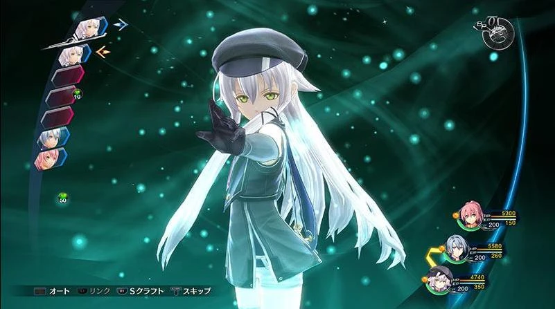 „The Legend of Heroes: Trails of Cold Steel IV“ – „PlayStation 4“