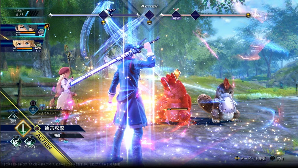 The Legend of Heroes: Trails through Daybreak - PlayStation 4