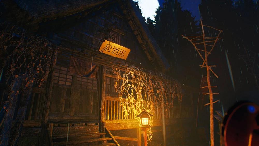 The Skęstantis miškas (PlayStation 5)