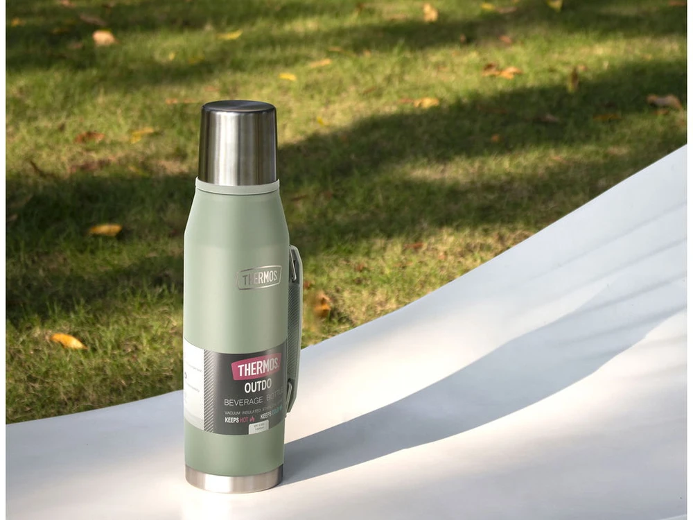 Thermos – Termosas 1,3 litro – žalias