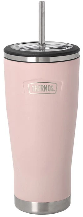 Thermos - Termosinis puodelis 0,7 litro - rožinis