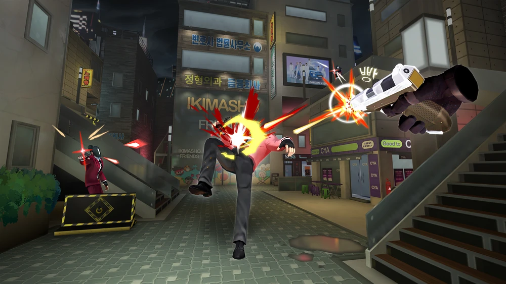 „Tiger Blade“ – „PlayStation 5“