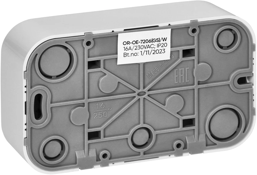 Orno „ToDo“ dvigubas lizdas 2x2P+Z, 16A/230VAC, IP20, Schuko, baltas
