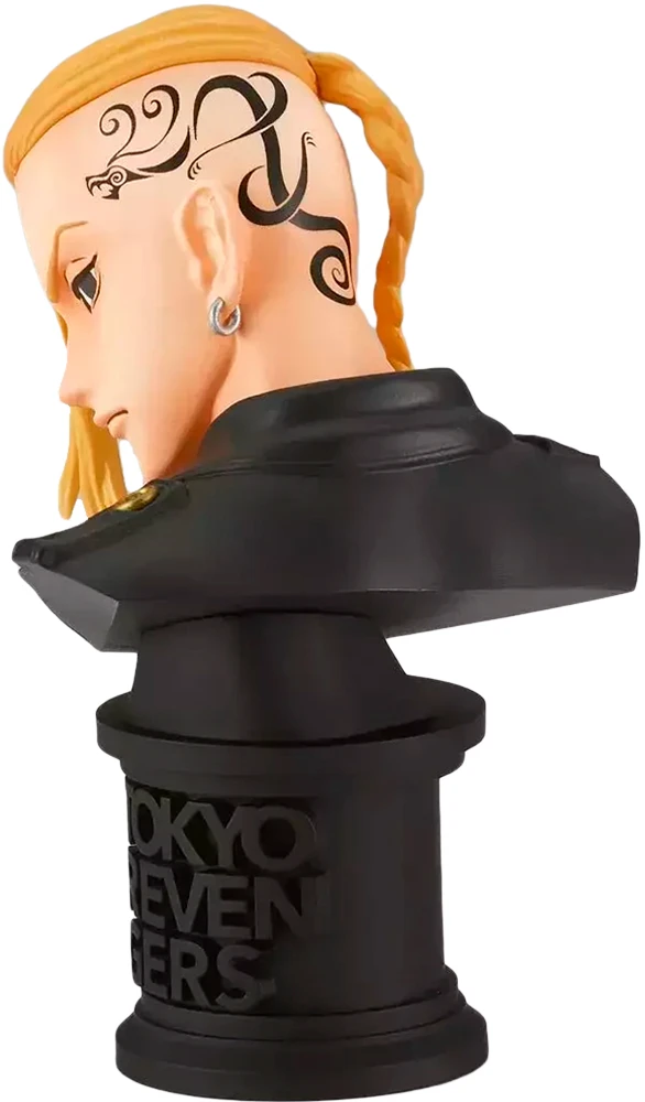 Bandai Tokijo keršytojai - Veido kultūros - Keno Ryuguji (ver.A) figūrėlė