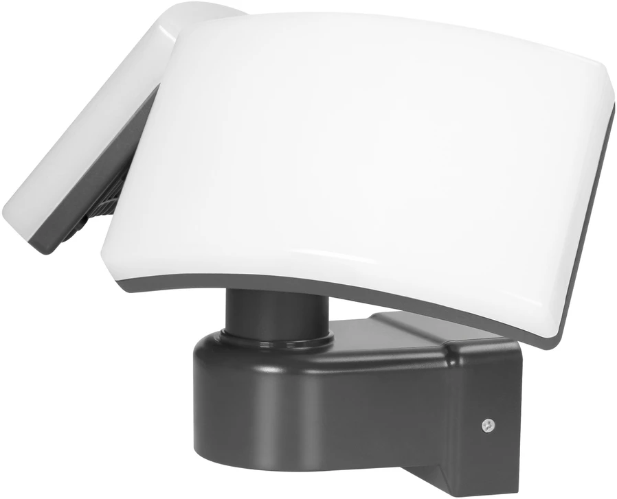 Orno TOS DUO LED 2x20W dvigubas sodo prožektorius, 2x1600lm, IP65, 4000K, PC, pilkas