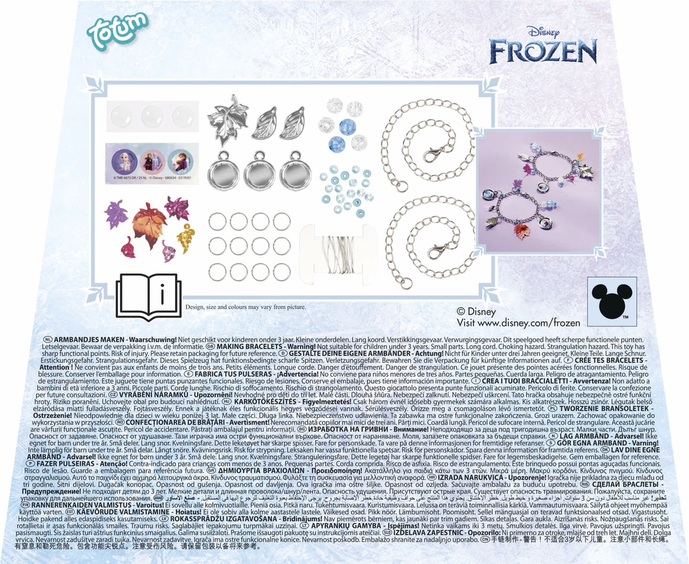 Totum,Disney TOTUM apyrankės Frozen 2 Forest Charm, 680654
