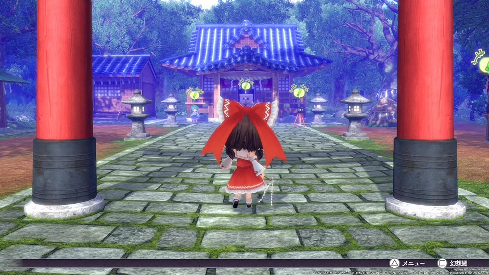 Touhou Burtų karnavalas – PlayStation 5