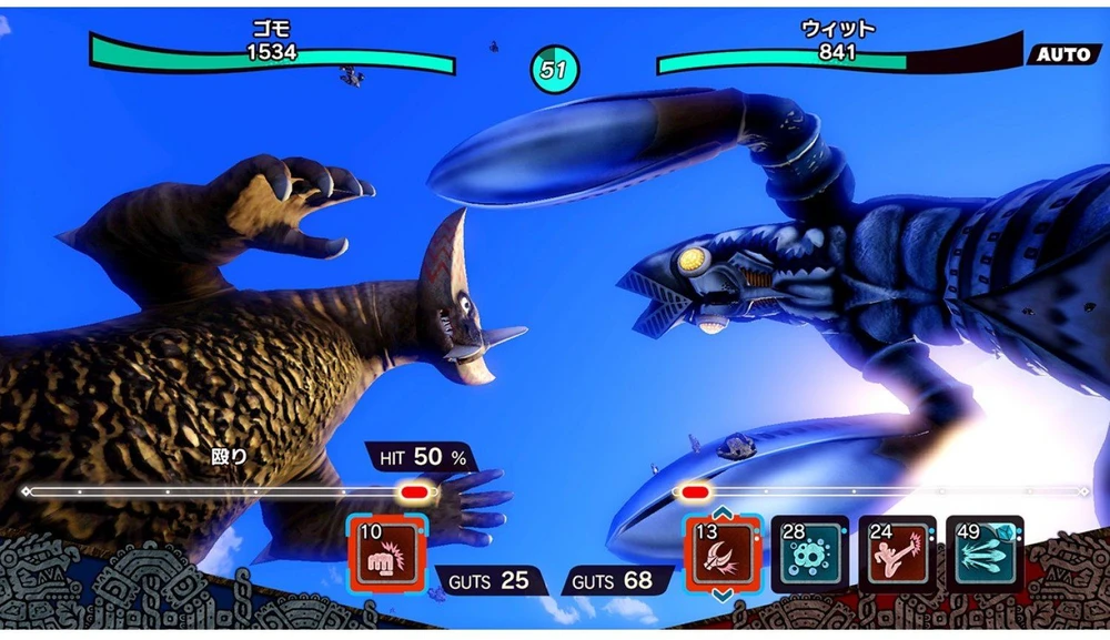 „Ultra Kaiju Monster Rancher“ – „Nintendo Switch“