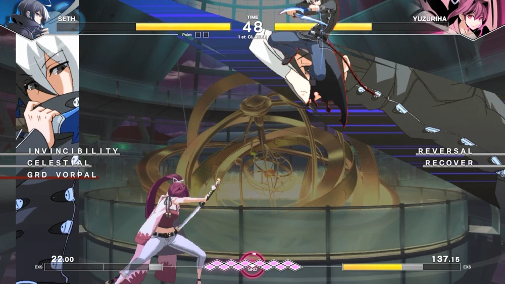 Under Armour Under Night In Birth 2 (ribotas leidimas) – jungiklis Nintendo