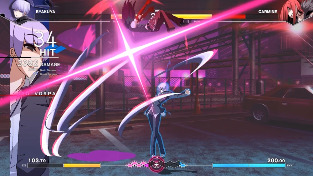 Under Armour Under Night In Birth 2 (ribotas leidimas) – jungiklis Nintendo