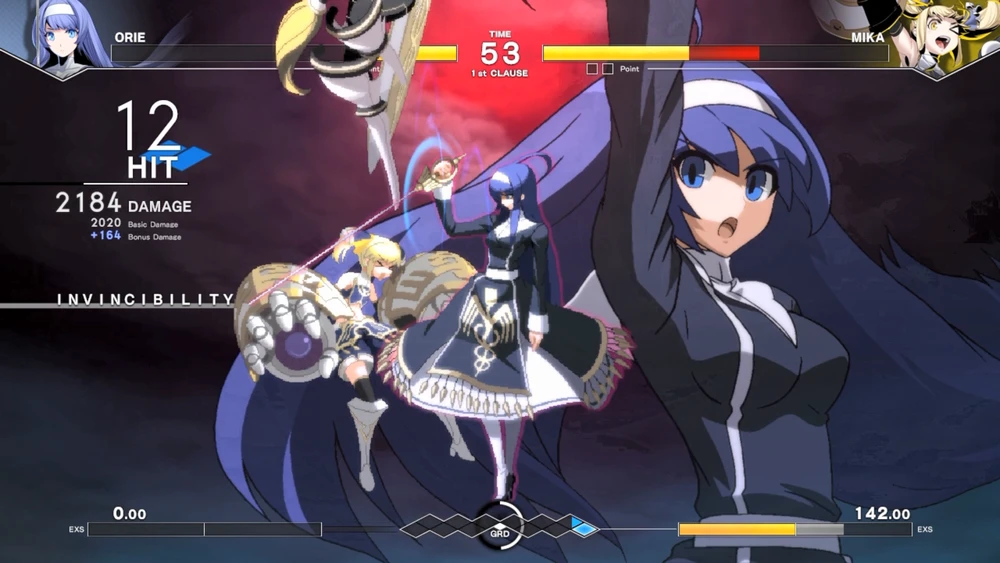 Under Armour Under Night In Birth 2 (ribotas leidimas) – jungiklis Nintendo