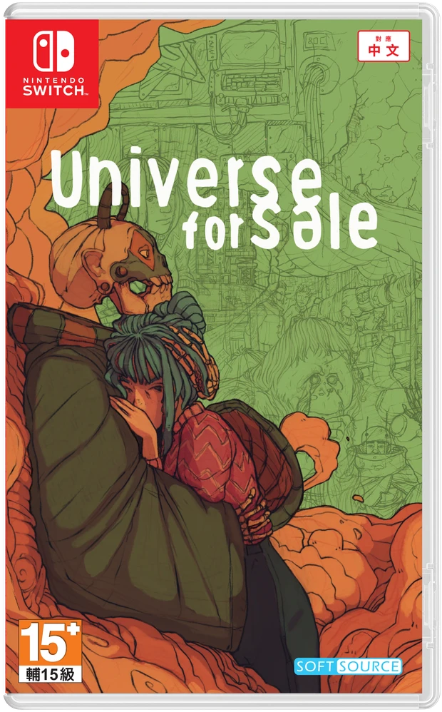 Universe Parduodama visata (Azija) – „Nintendo Switch“