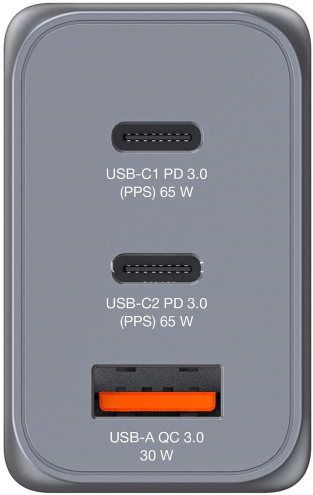 Verbatim GNC-65 GAN CHARGER 3 PORT 65W/U