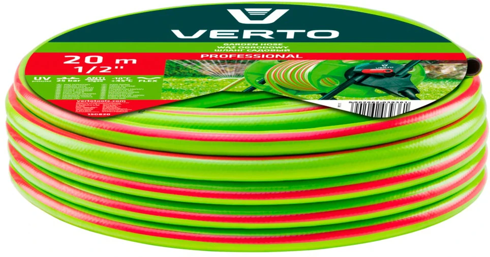 Verto Žarna Sodo žarna 20 m, 1/2 colio PROFESSIONAL