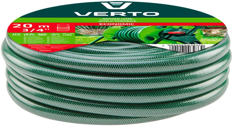 Verto Žarna Sodo žarna 20 m, 3/4" EKONOMINĖ