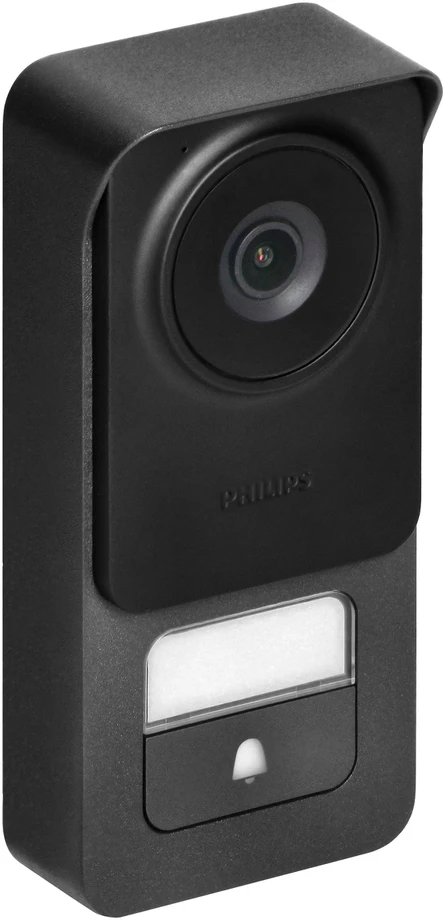 Orno Wideo Vaizdo kasetė, 3K, RFID, skirta „Philips WelcomeEye Connect 3“ rinkinio išplėtimui