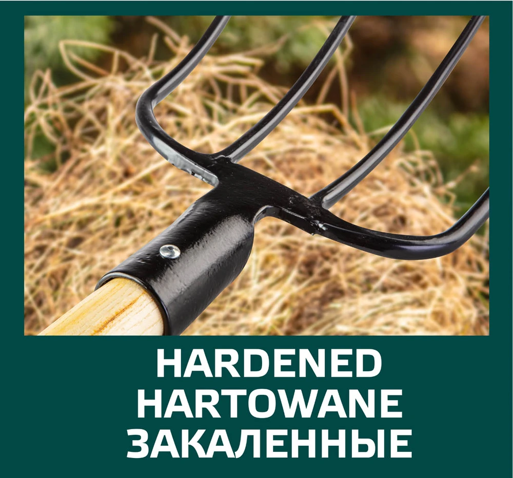 Verto Widły Universali šakutė, 4 dantų, medinė rankena, plastikinė rankena