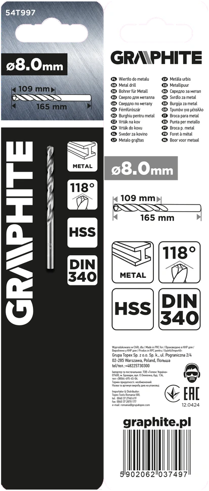 Wiertło HSS metalo grąžtas, DIN 340, prailgintas, 8 mm